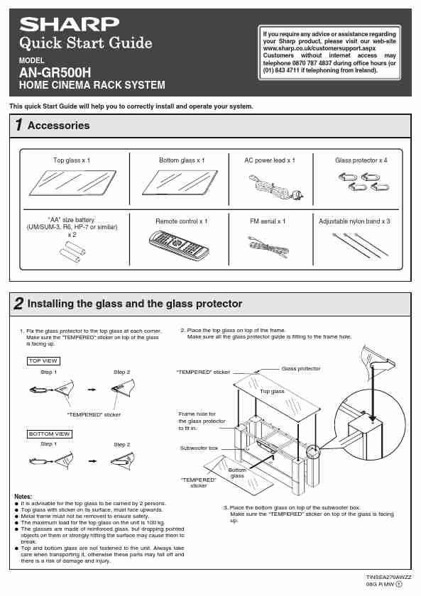 Sharp Stereo System AN-GR500H-page_pdf